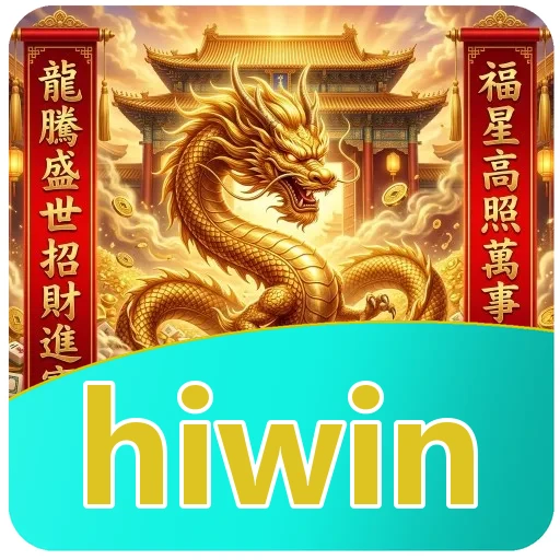 Ilustrasi isi berkas hiwin 4.8.1